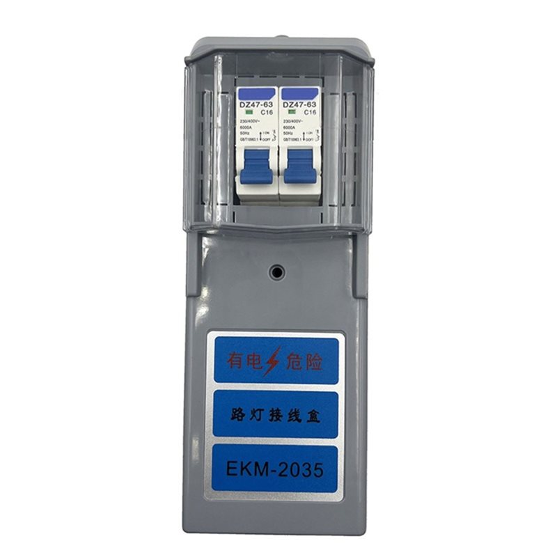 Outdoor Lighting Junction - ABDJ-EKM-2035 Buitenverlichtingstoepassing Straatverlichtingsaansluitdoos voor pad- en