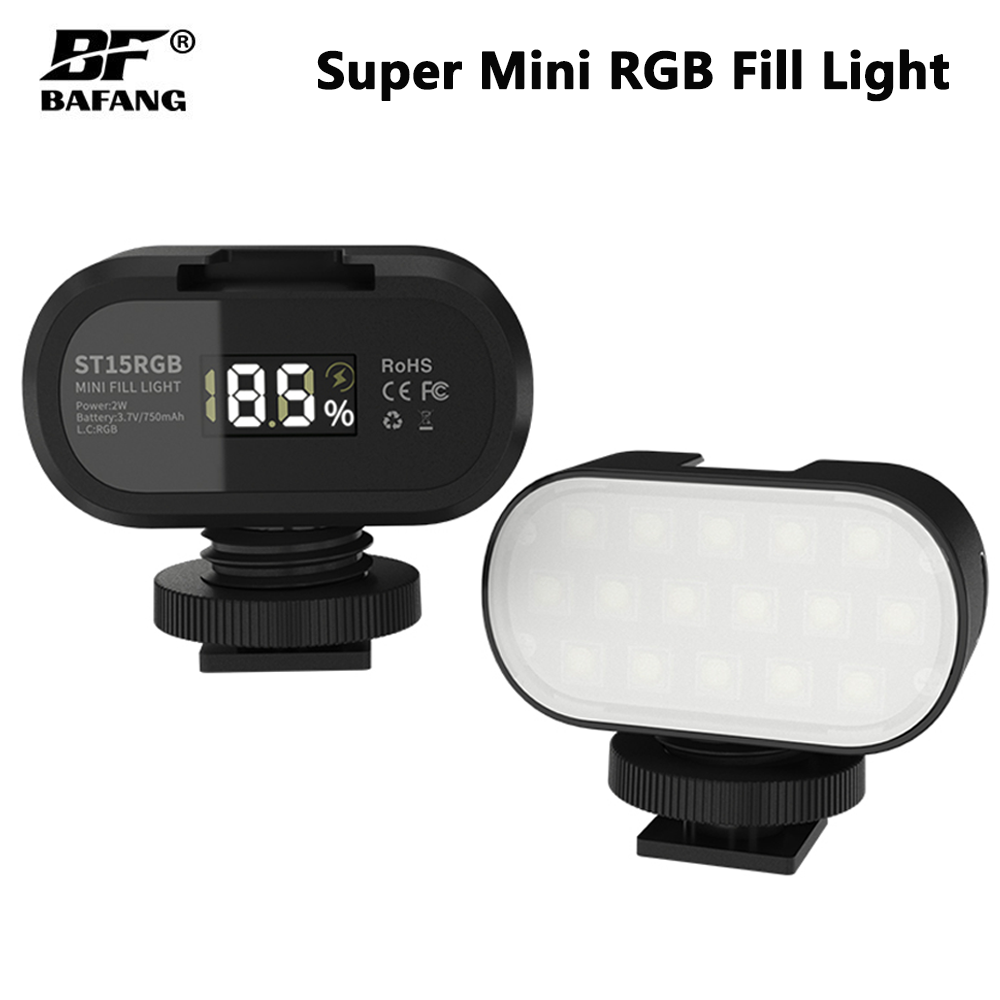 Outdoor Lighting Video Shooting - Bafang Rgb Vul Licht Fotografie Outdoor