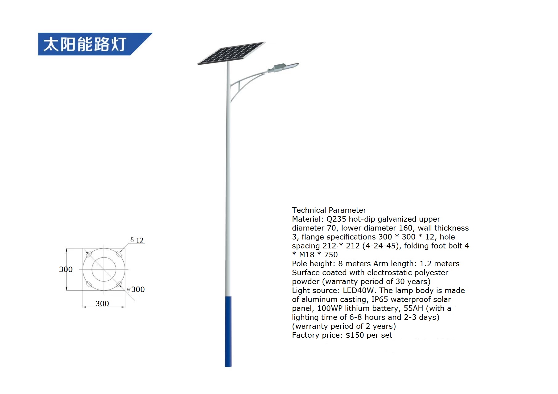 Outdoor Lighting Diy - Outdoor waterdichte LED-straatverlichting op zonne-energie DIY-verlichtingsmodus