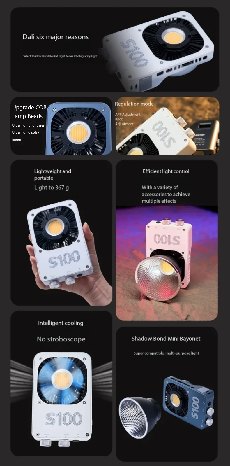 2026 Bestseller S100 100W COB  - Outdoor Lighting Video Shooting recensie en prijs