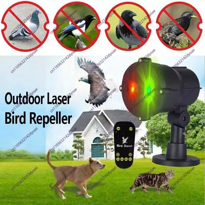 2025 Buitenlaser vogelafschrik - Outdoor Lighting Warehouse recensie en prijs