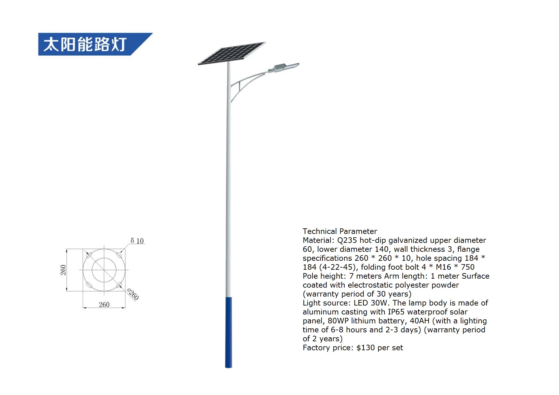 Outdoor waterdichte LED-straat - Outdoor Lighting Diy recensie en prijs