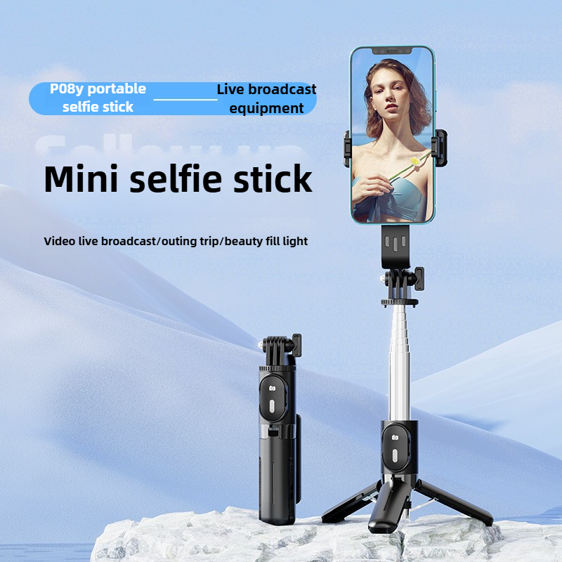 P08Y Selfie Stick-statief, opv - Outdoor Lighting Video Shooting recensie en prijs