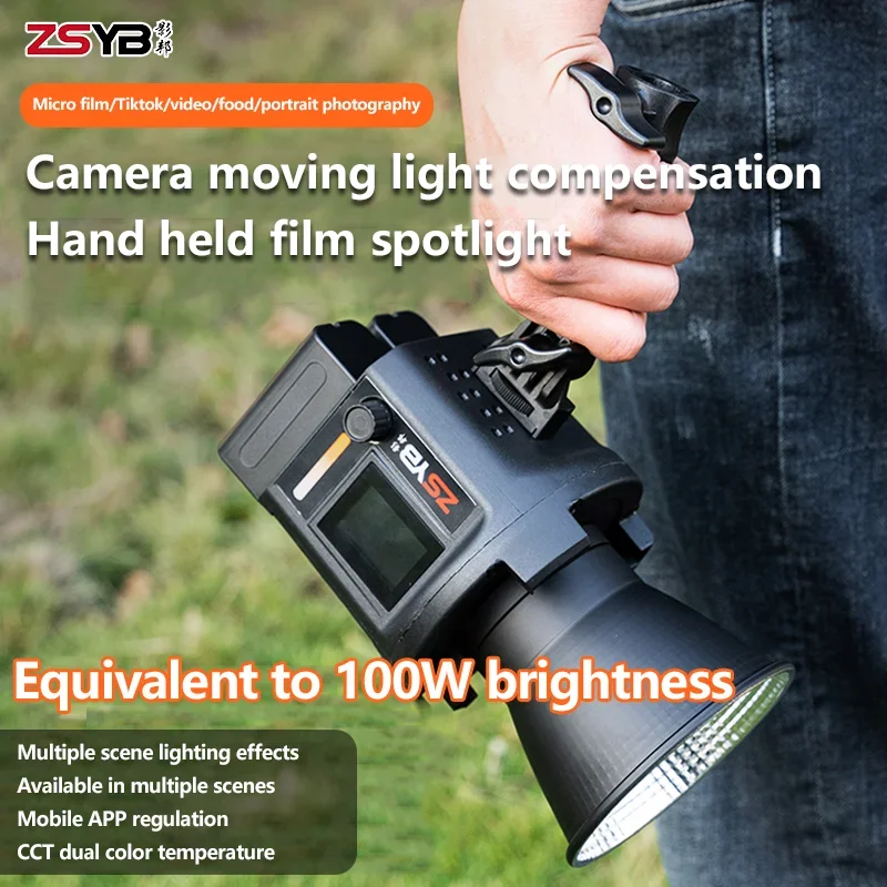 ZSYB CL-60Bi Bi-color LED-lamp - Outdoor Lighting Video Shooting recensie en prijs